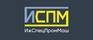 ИжСпецПромМаш_page-0001